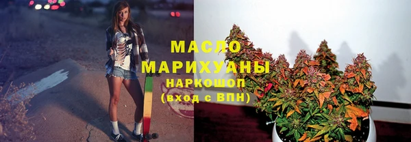кокаин колумбия Бородино