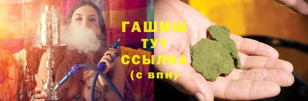 круглые Бугульма
