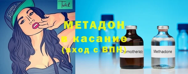 ALPHA PVP Богданович