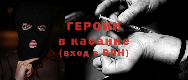 круглые Бугульма