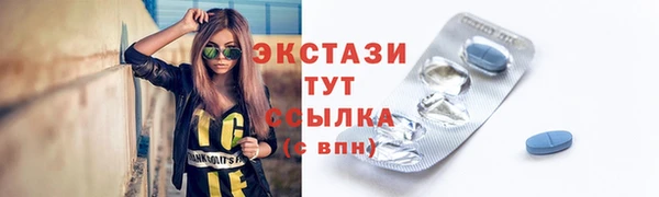 кокаин колумбия Бородино