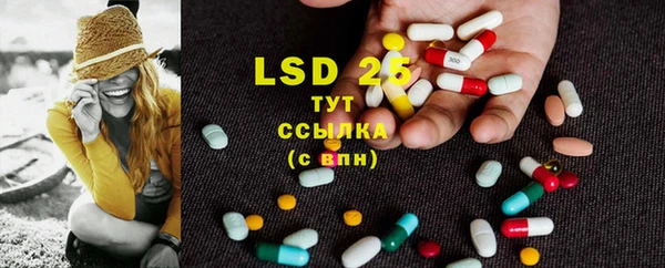 круглые Бугульма
