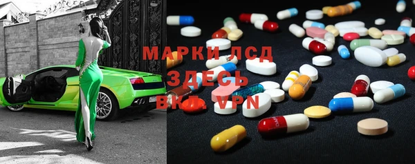 круглые Бугульма