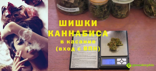 кокаин колумбия Бородино