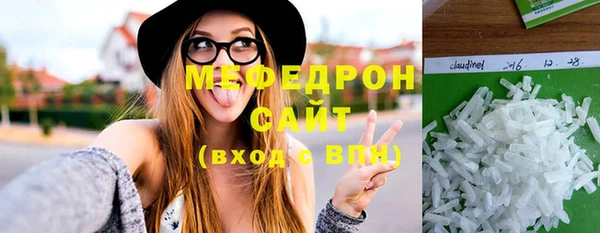 кокаин колумбия Бородино